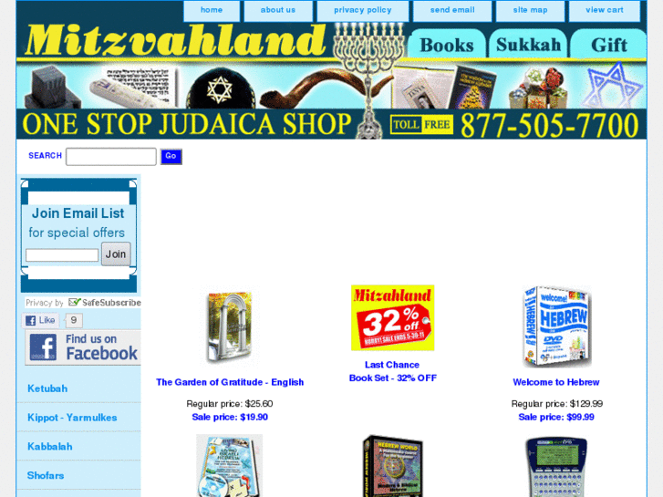 www.mitzvahland.com