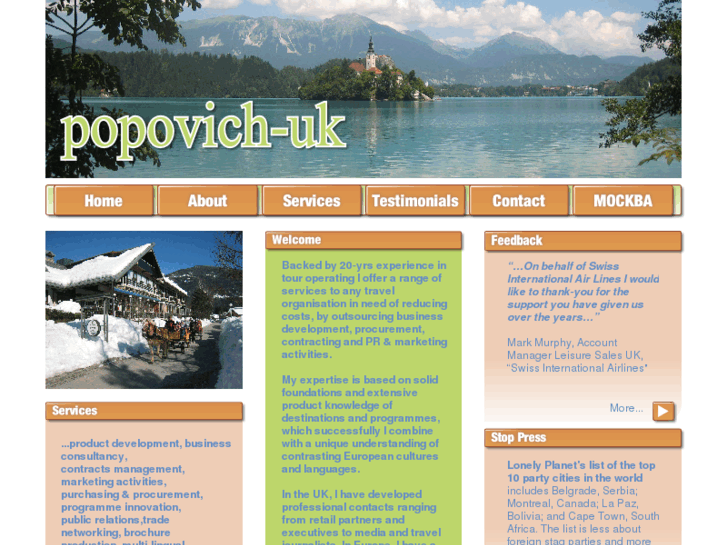 www.popovich-uk.com