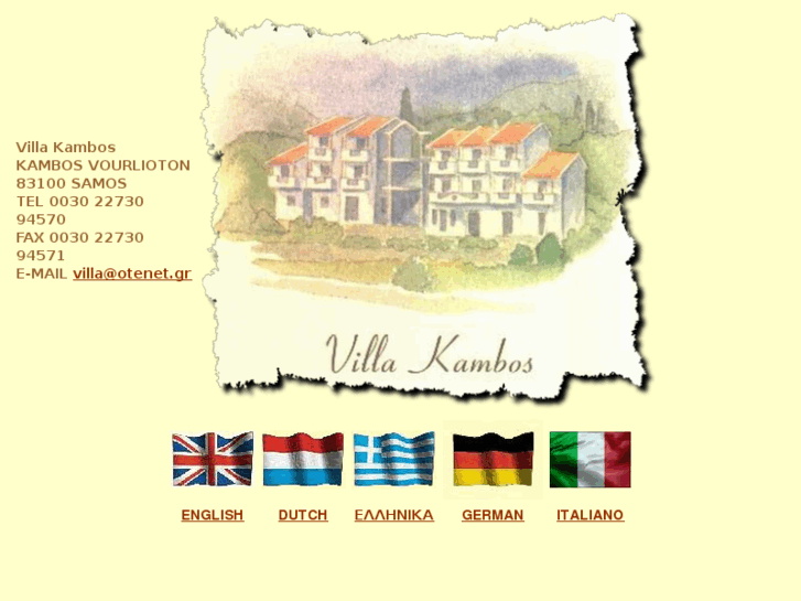 www.villa-kambos.com