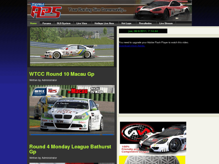 www.wcgtr2.com