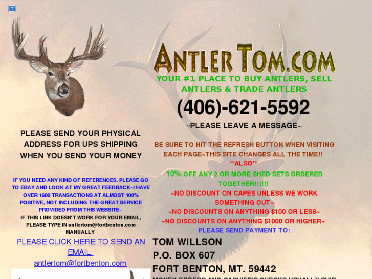 www.antlertom.com