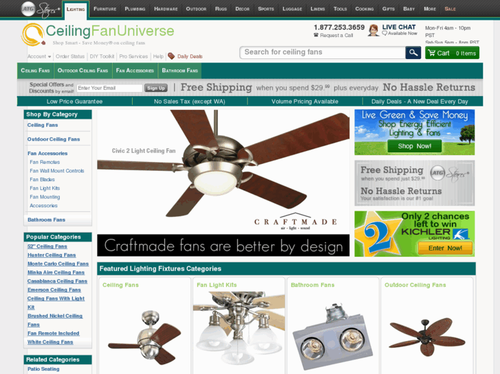 www.ceilingfanuniverse.com