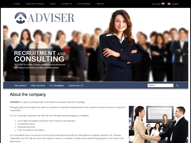 www.hr-adviser.com