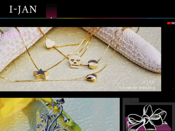 www.i-jan.com