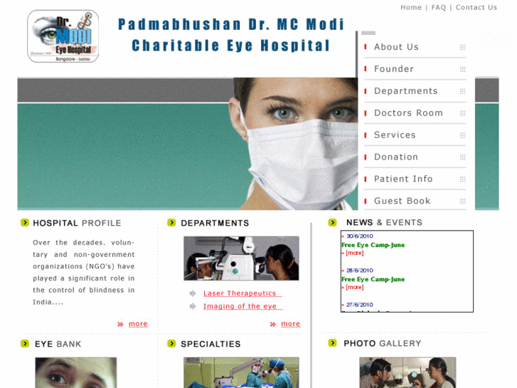 www.modieyehospital.com