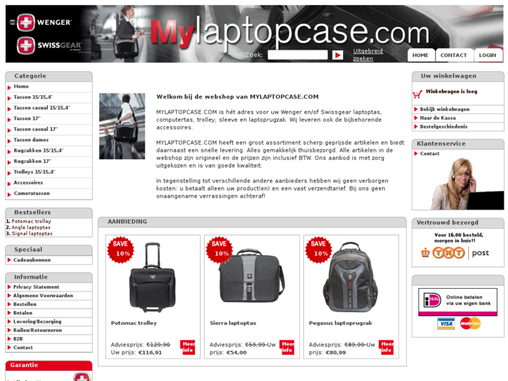 www.mylaptopcase.com