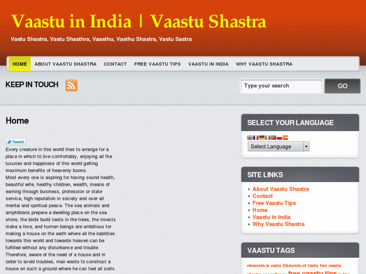 www.vaastuinindia.com