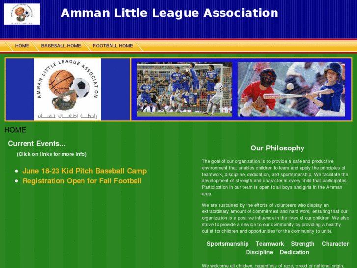 www.ammanlittleleague.com