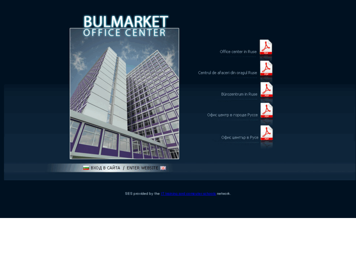 www.bulmarket-office-center.com