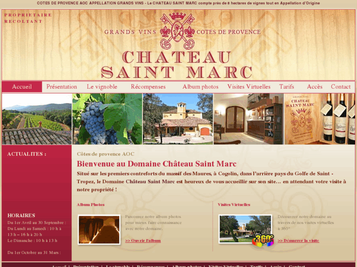 www.chateausaintmarc.com