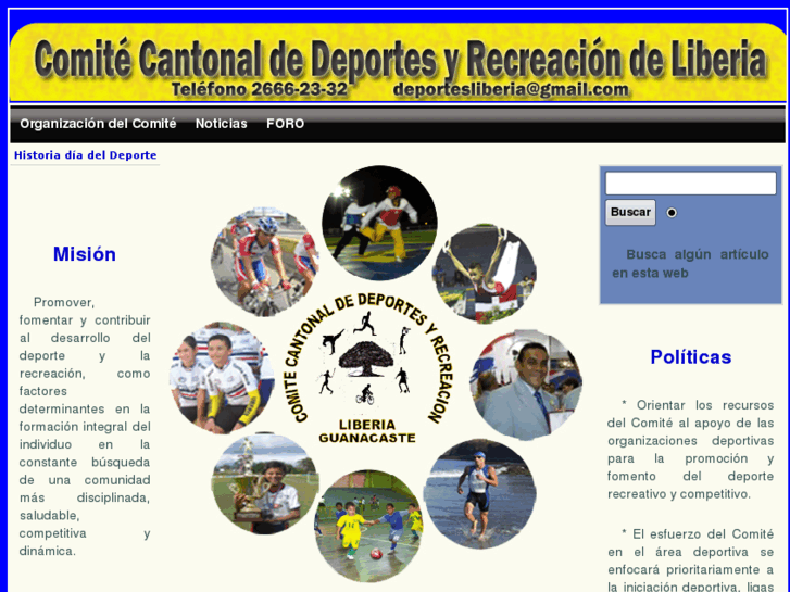 www.comitedeportesliberia.com