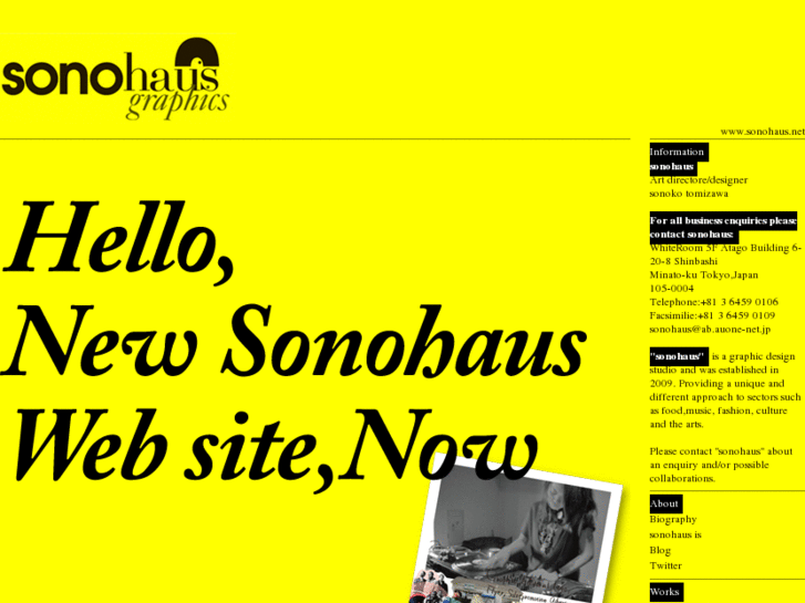 www.sonohaus.net