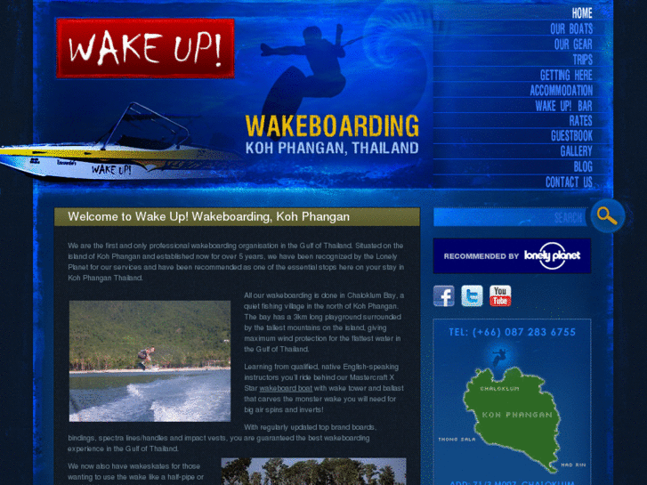 www.wakeupwakeboarding.com