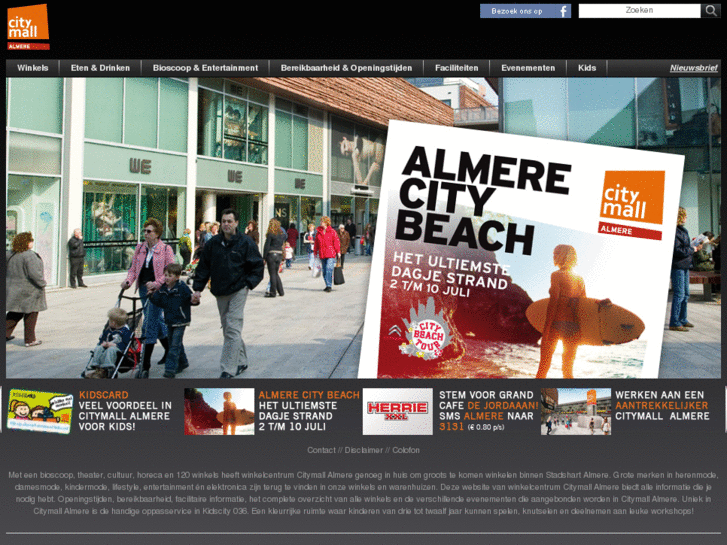 www.citymall-almere.com