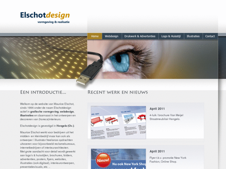 www.elschotdesign.nl