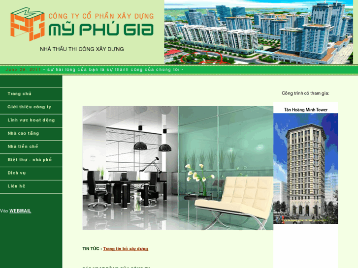 www.myphugia.com