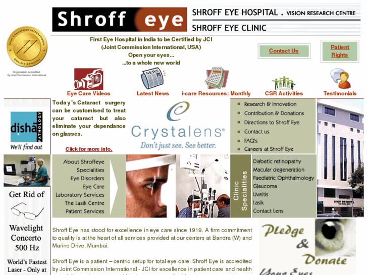 www.shroffeye.org