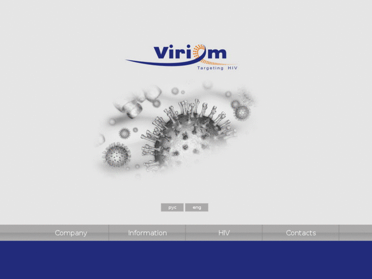 www.viriom.com