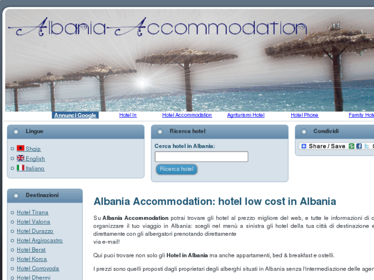 www.albania-accommodation.com