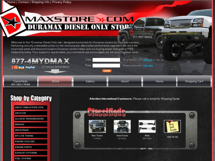 www.dmaxstore.com