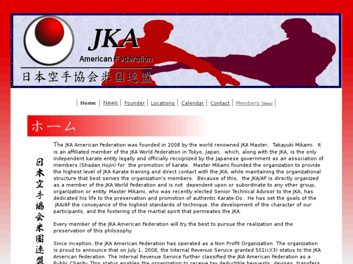 www.jkaaf.com