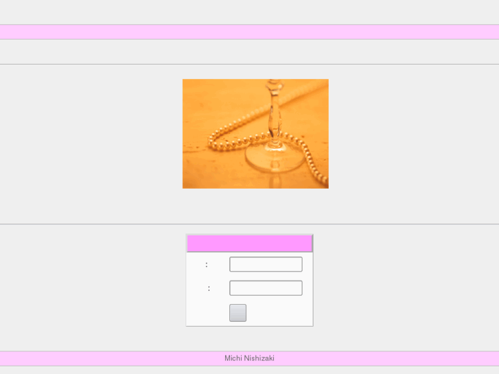 www.ms-ruby.com
