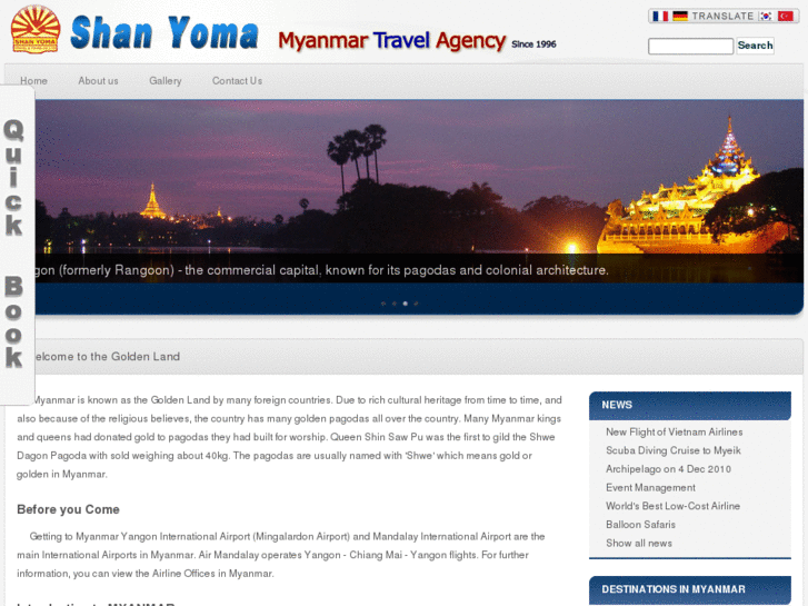 www.myanmartraveltour.net