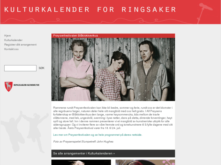 www.sehvasomskjer.com