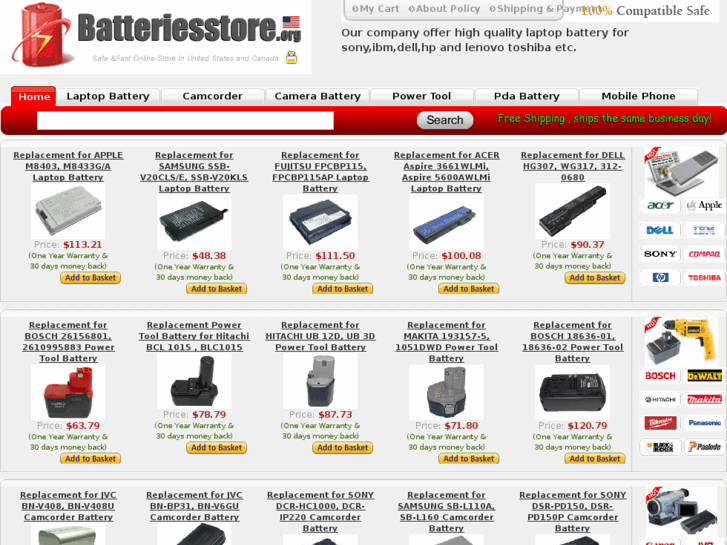 www.batteriesstore.org