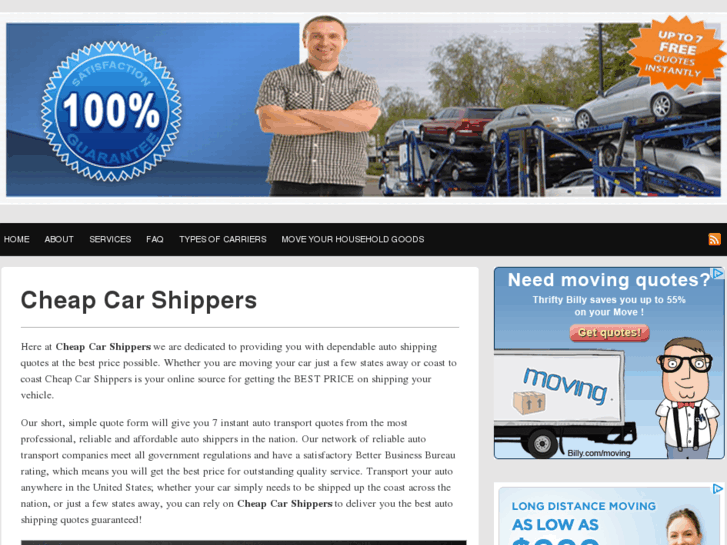 www.cheapcarshippers.com