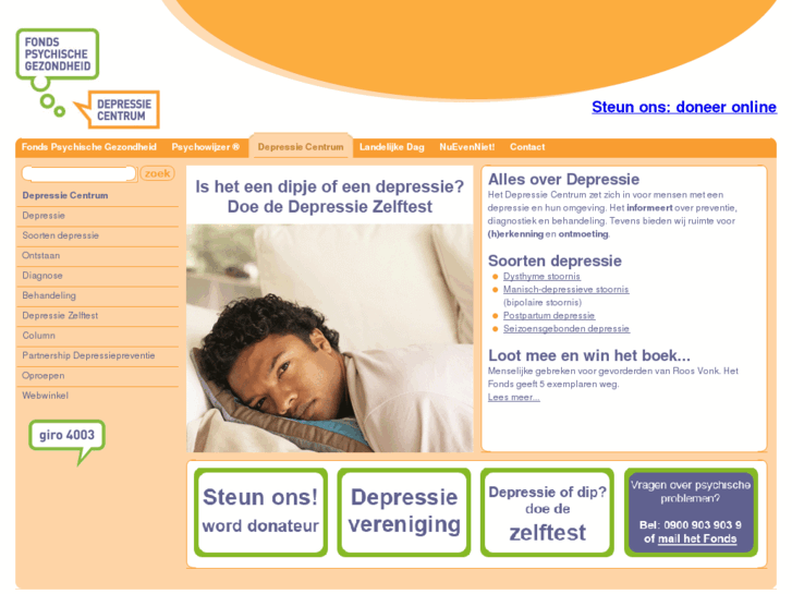 www.depressiecentrum.nl