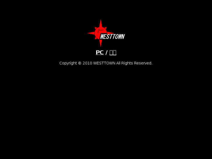 www.go-to-westtown.net