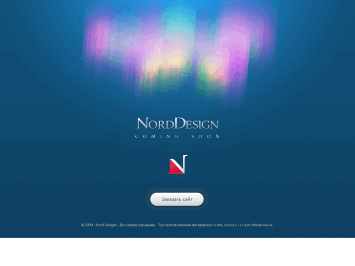 www.nord-design.ru