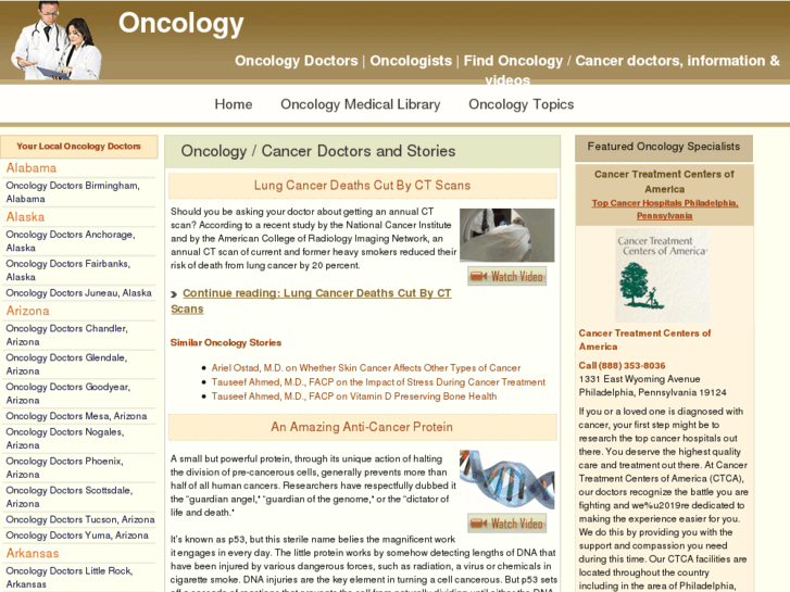 www.oncology-oncology.com
