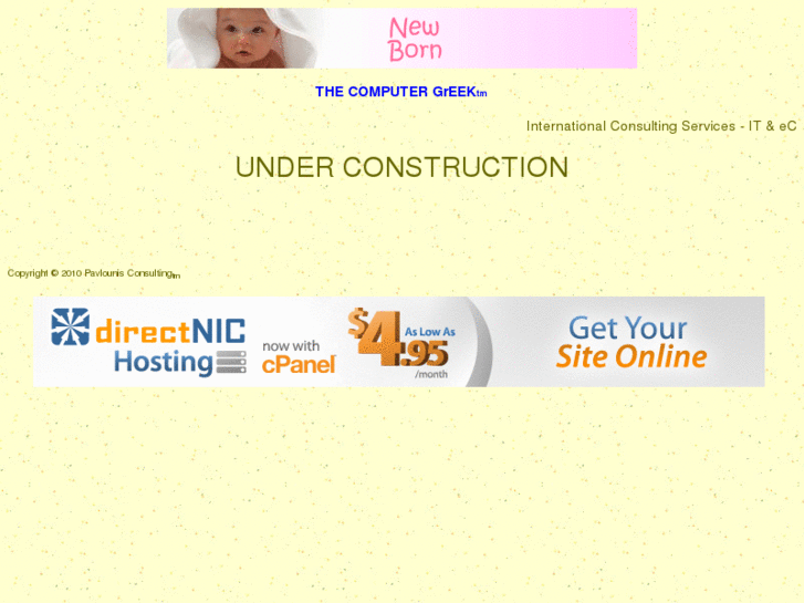 www.thecomputergreek.com