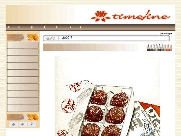 www.timeline-office.com