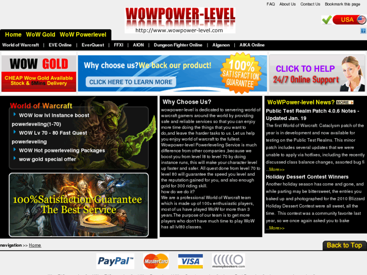 www.wowpower-level.com