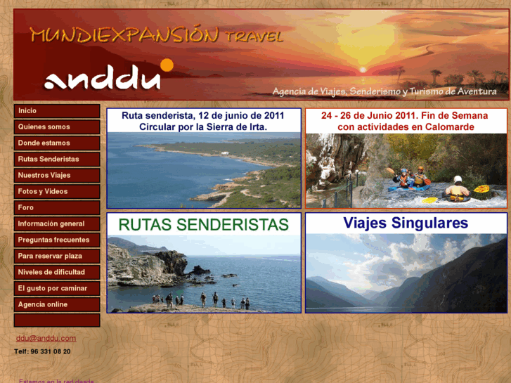 www.anddu.com