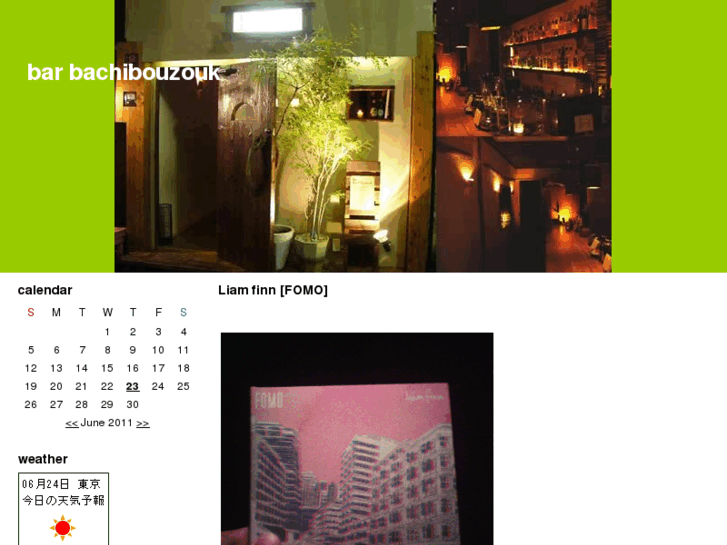 www.barbachibouzouk.com