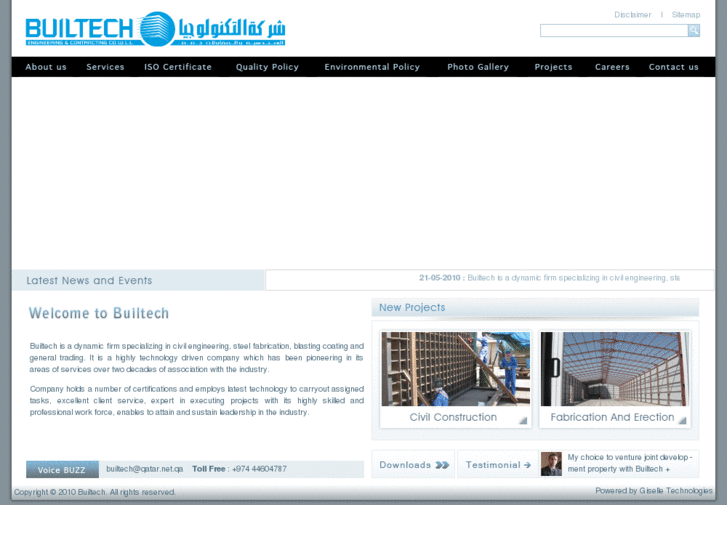 www.builtechqatar.com