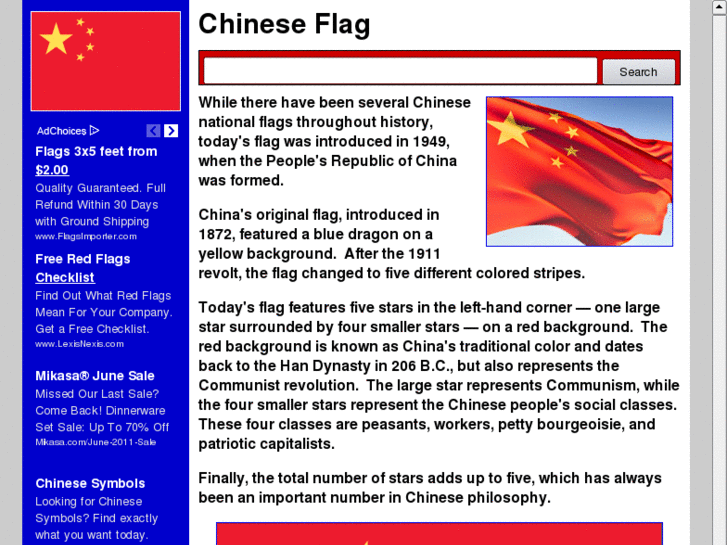 www.chinese-flag.org