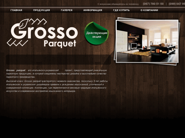 www.grossoparquet.com