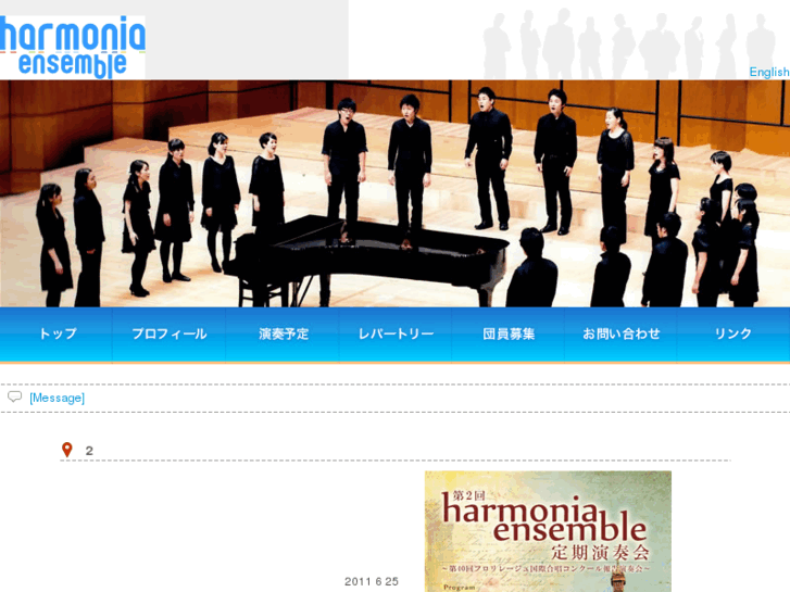 www.harmonia-ensemble.com