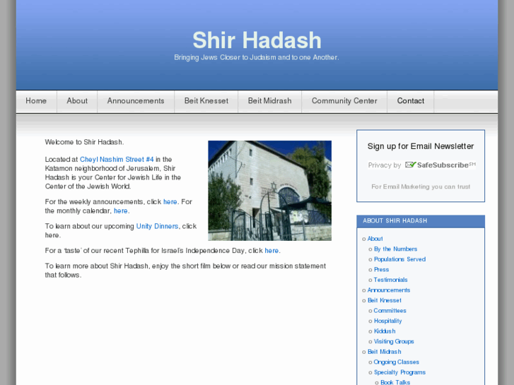 www.shirhadash.com