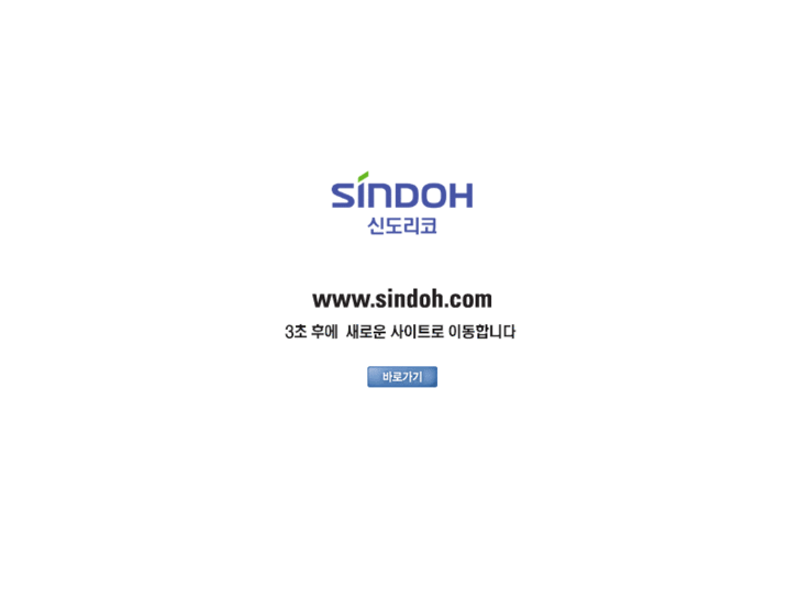 www.sindo.com