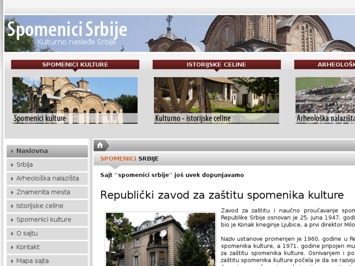 www.spomenicisrbije.com