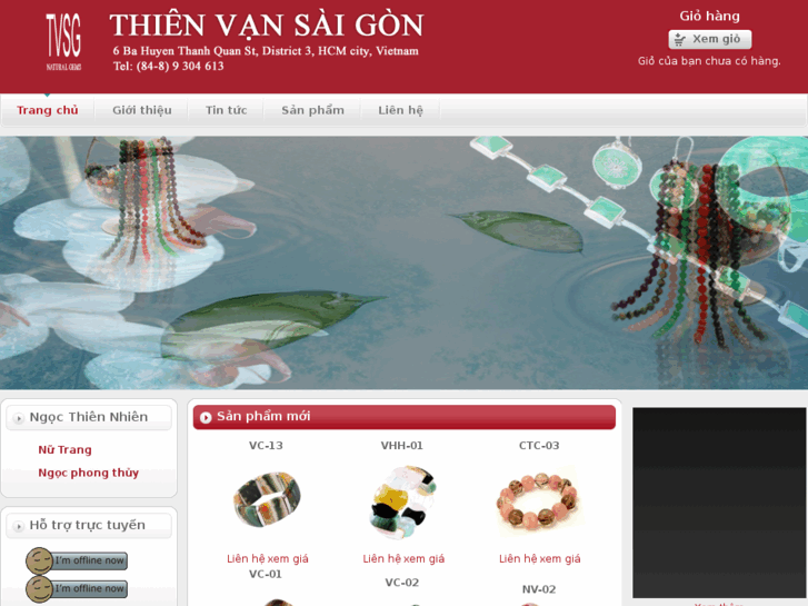 www.thienvansaigon.vn