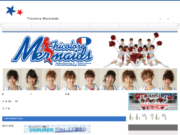 www.tm-cs.net