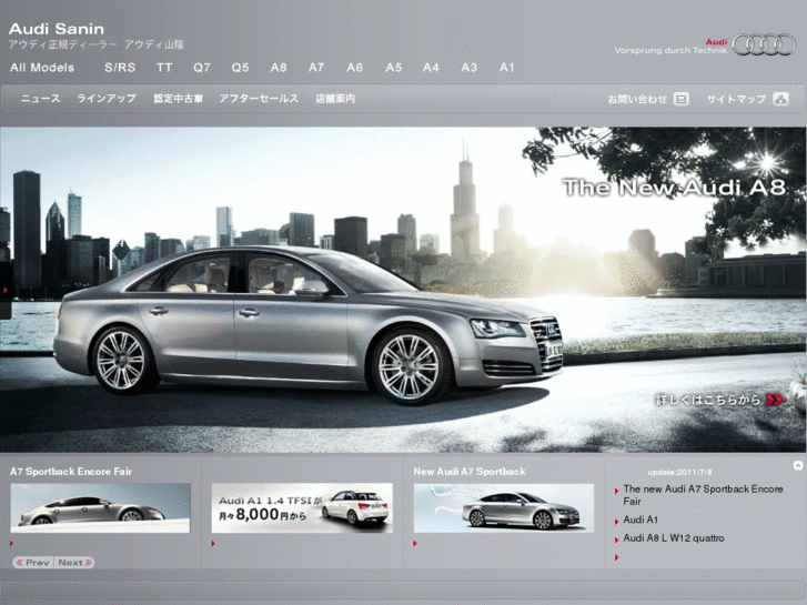 www.audi-sanin.com