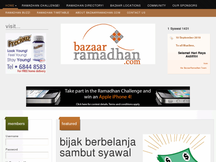 www.bazaarramadhan.com